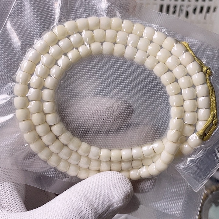 星月菩提手串C058 星月哈哈哈7