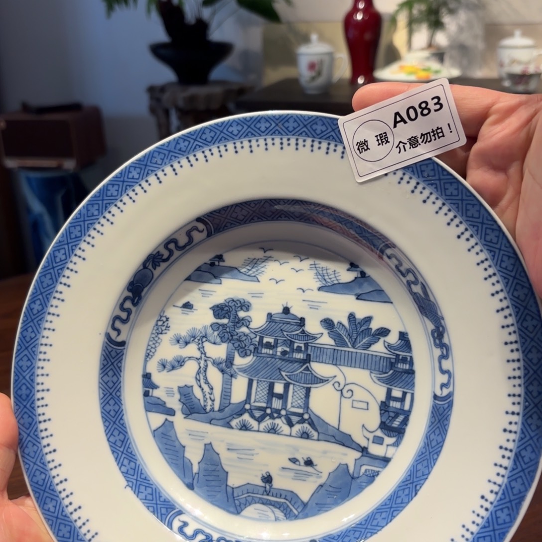 景德镇青花梧桐折腰盘微瑕