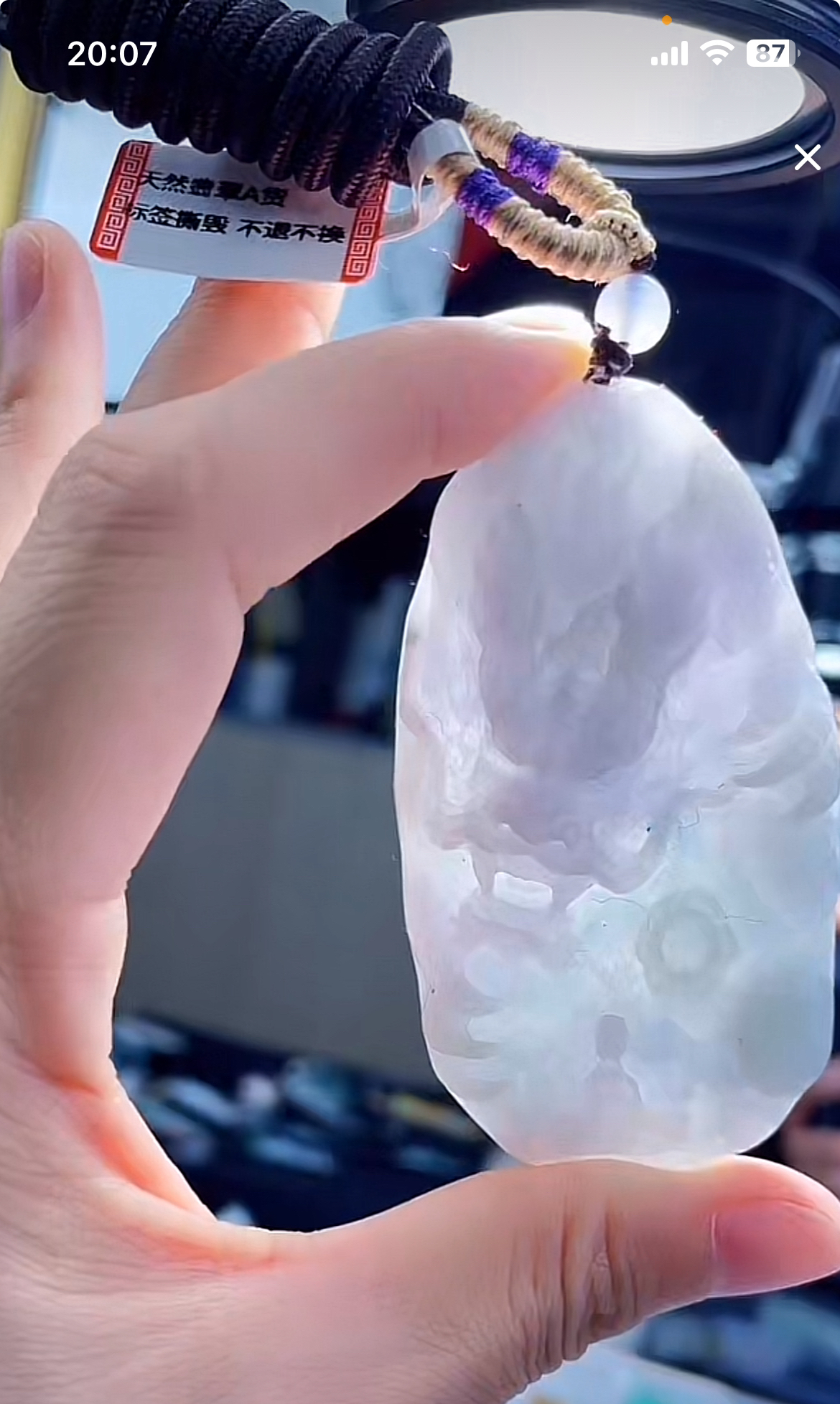 天然缅甸翡翠A货