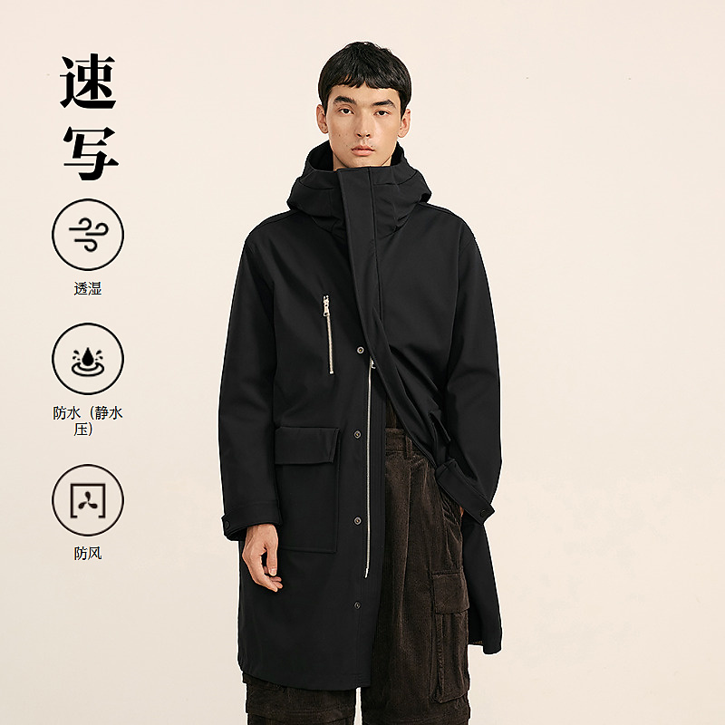 速写男装秋冬新款休闲宽松户外风衣连帽中长款潮流外套9O9913710
