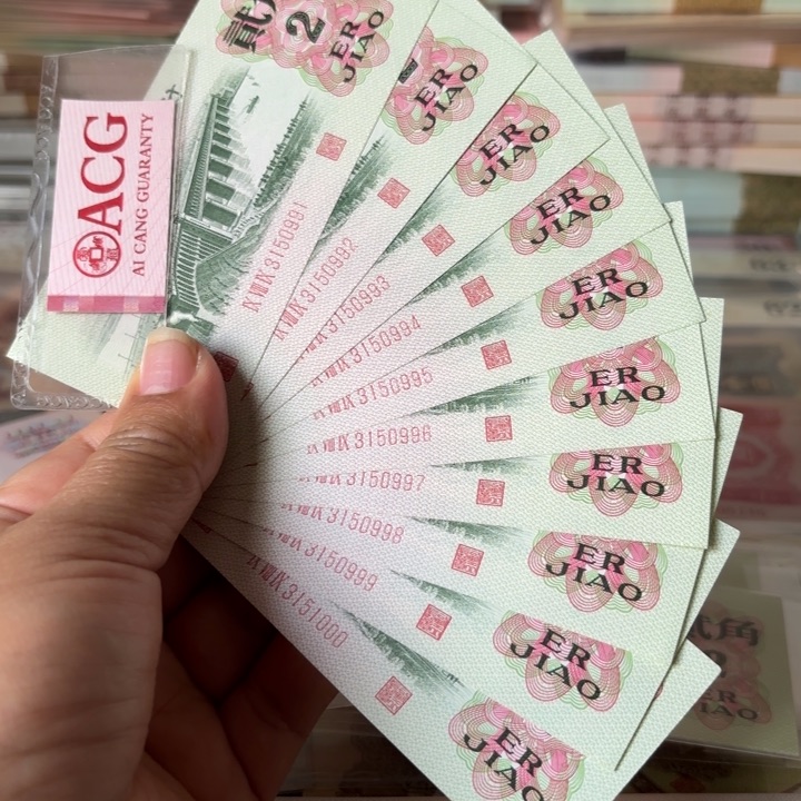 大桥标十，豹子999，000————-