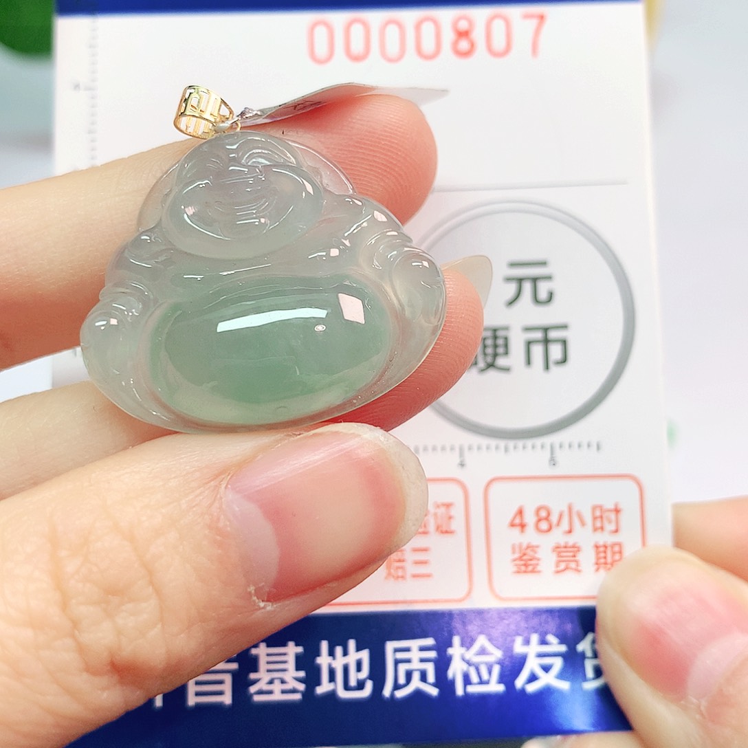 翡翠吊坠(不含链)18K金镶嵌