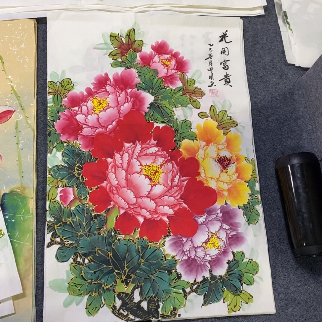 国画尺寸68✖️46四尺开三画画画