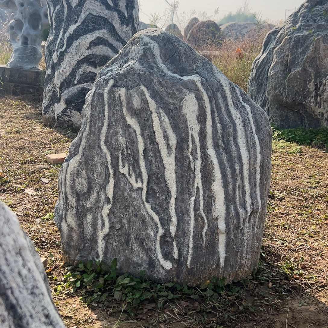 周***唱石头庭院庭院庭院