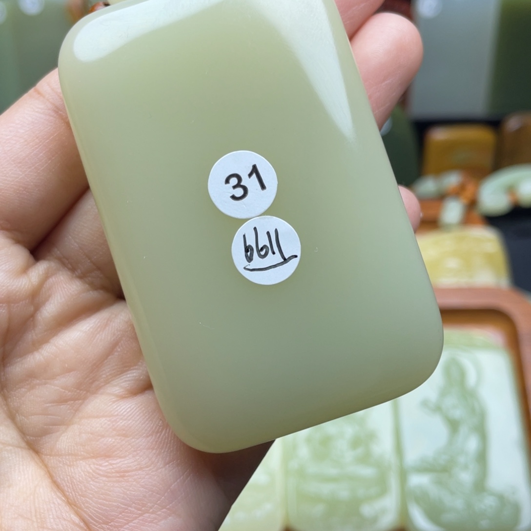 @***1平安无事挂件牌子