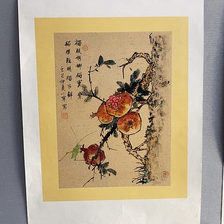 国画亲笔手绘原创