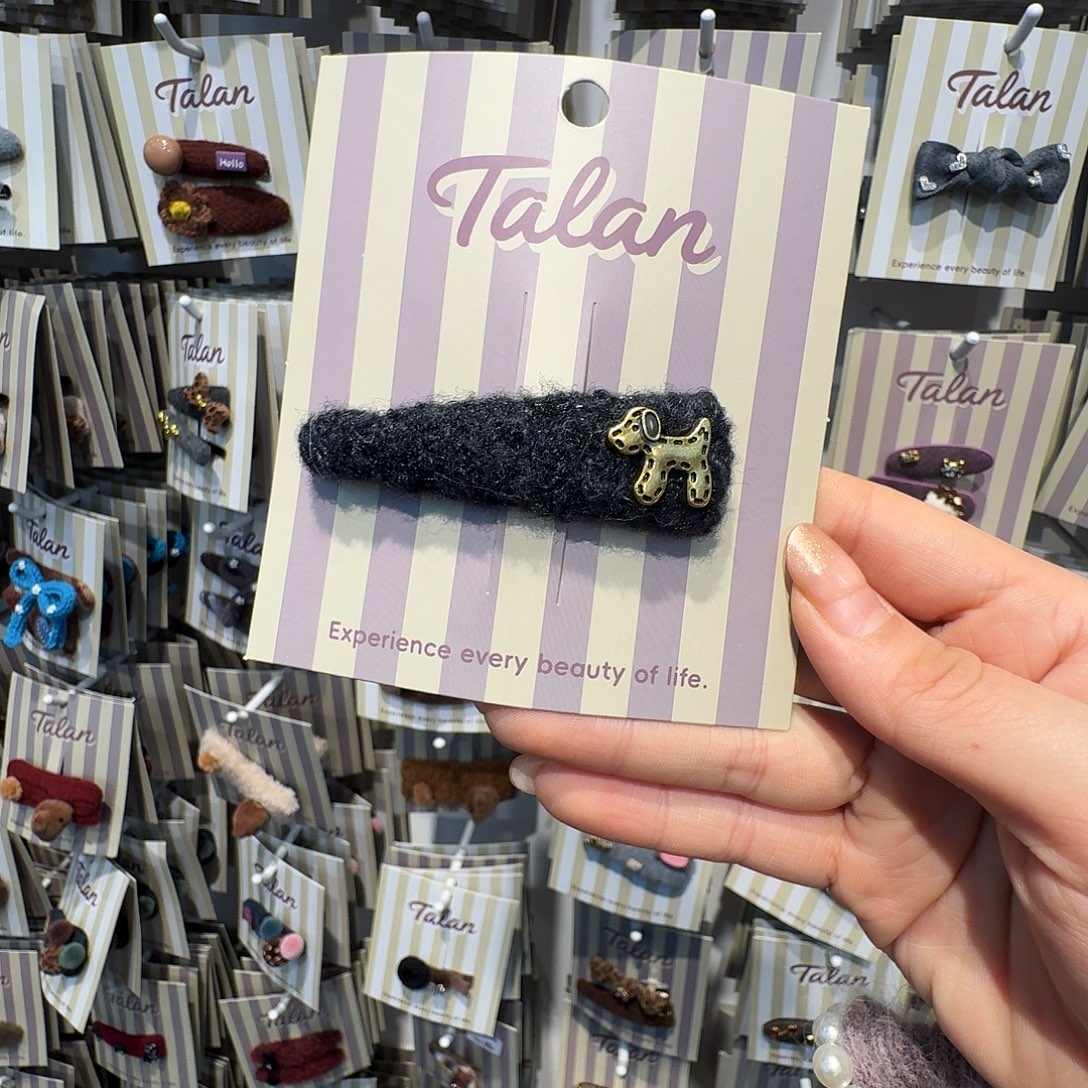 布艺非金属拜拜夹小狗