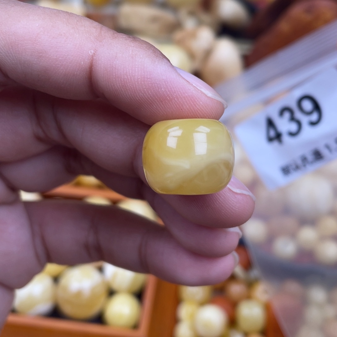 未镶嵌蜜蜡珠宝奇石17.4