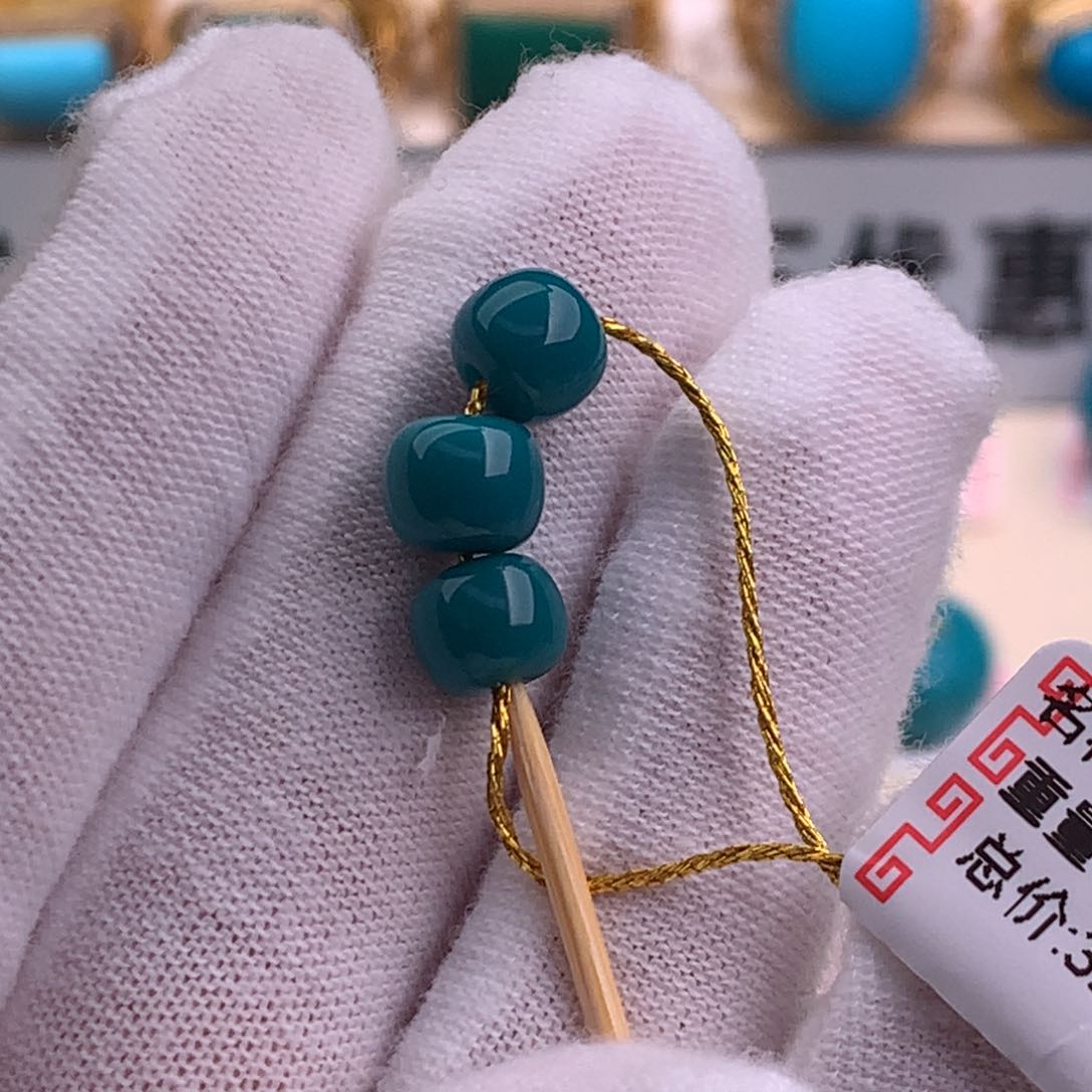 绿松石珠宝奇石未镶嵌生****7扩孔不退不换