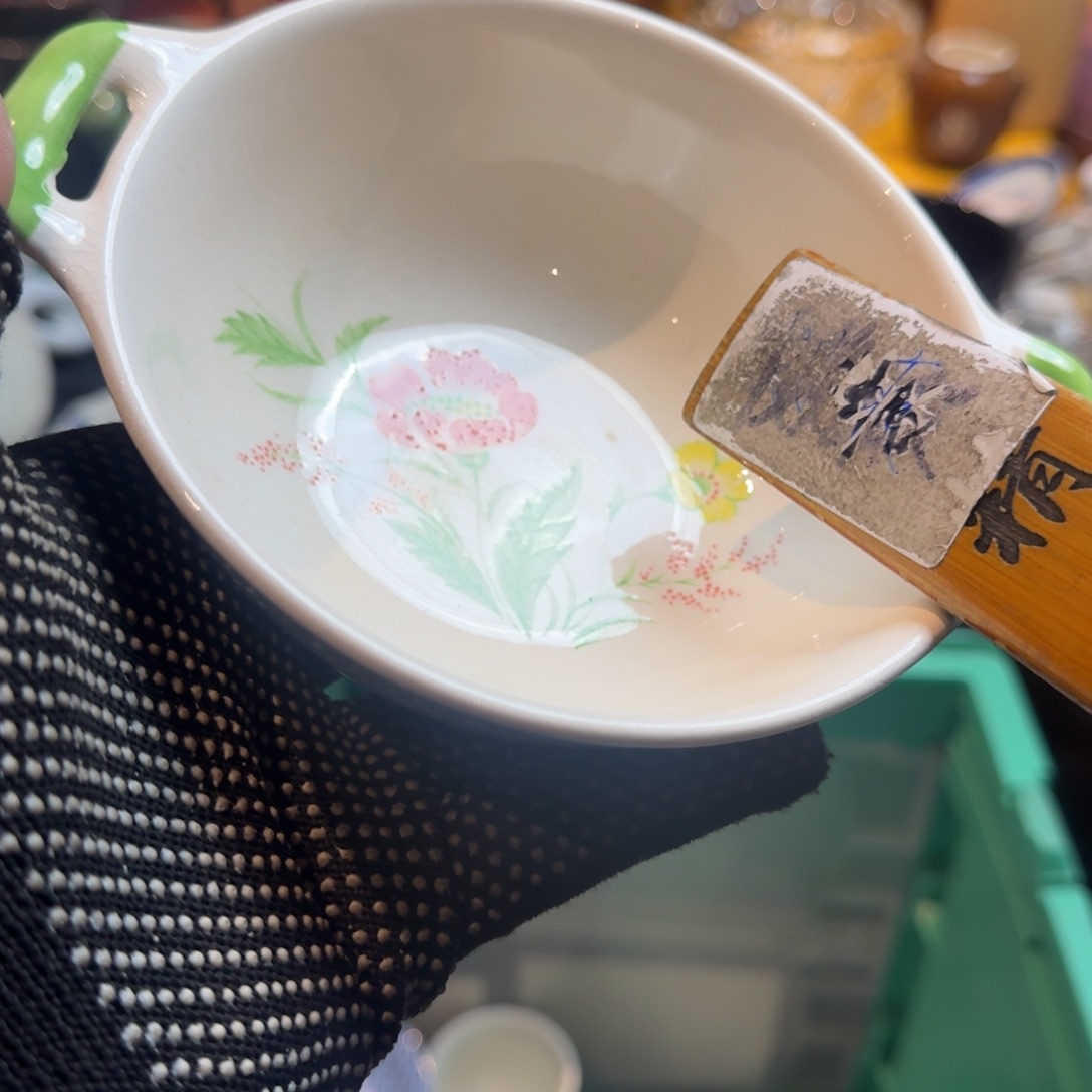 米***奇餐具默认微瑕不退不换