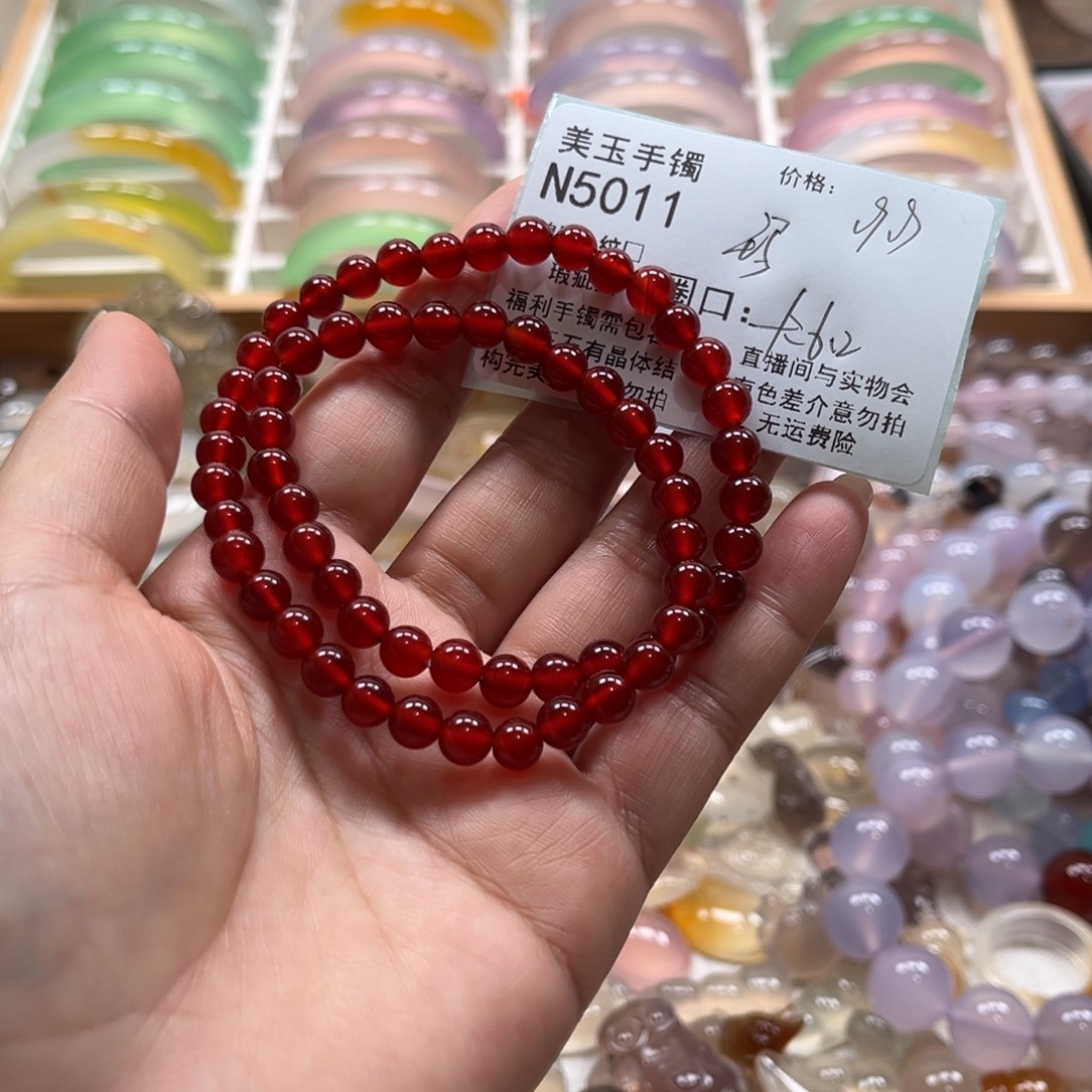 玛瑙/玉髓未镶嵌手镯5011