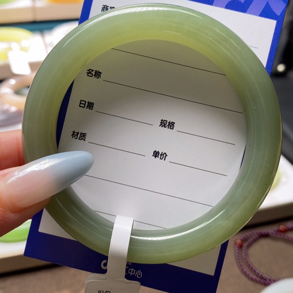 【闪购商品】和田玉手镯未镶嵌