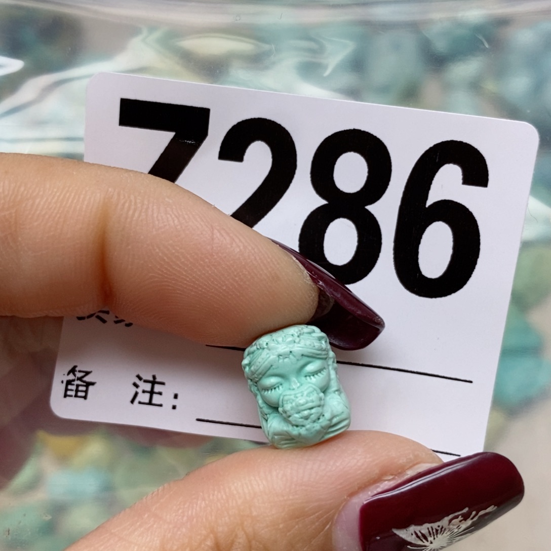 绿松石配饰未镶嵌