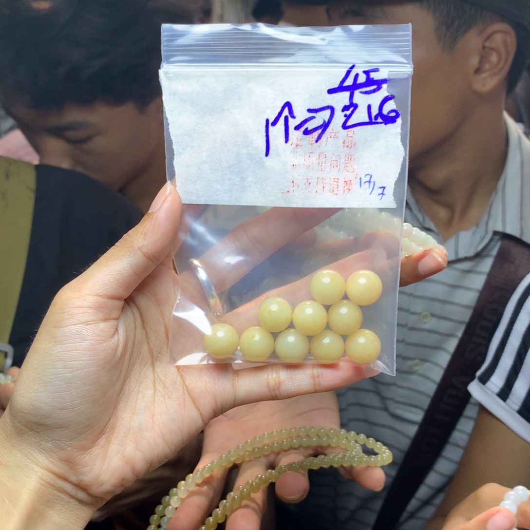 定制翡翠天然翡翠未镶嵌