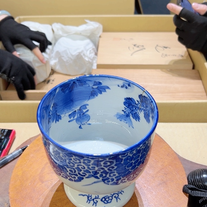 瓷器周边默认瑕疵1