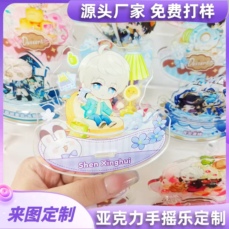 【工厂源头批发】小草神纳西妲钥匙扣  游戏周边亚克力挂件 高6cm