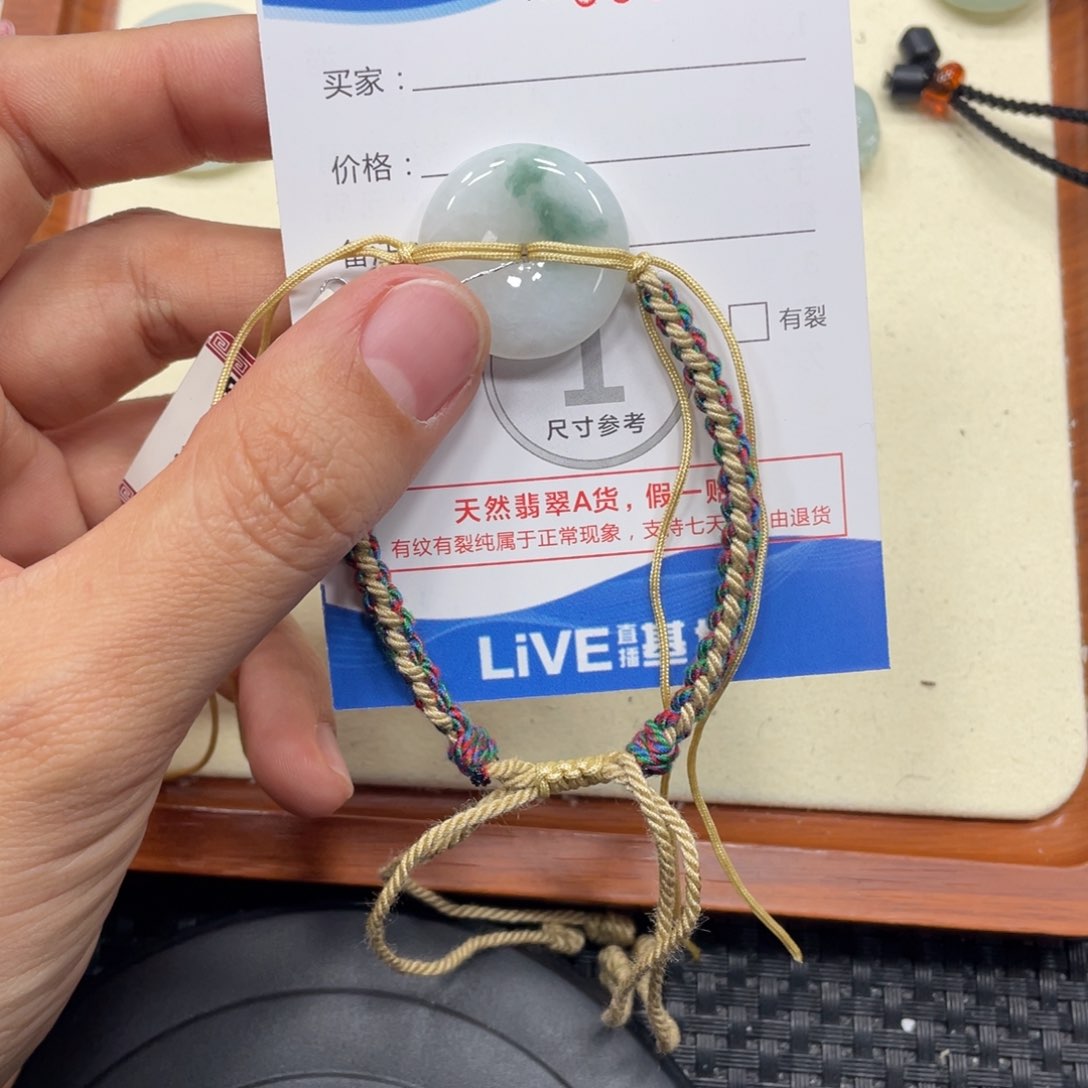 颈饰未镶嵌翡翠翡翠吊坠x8137