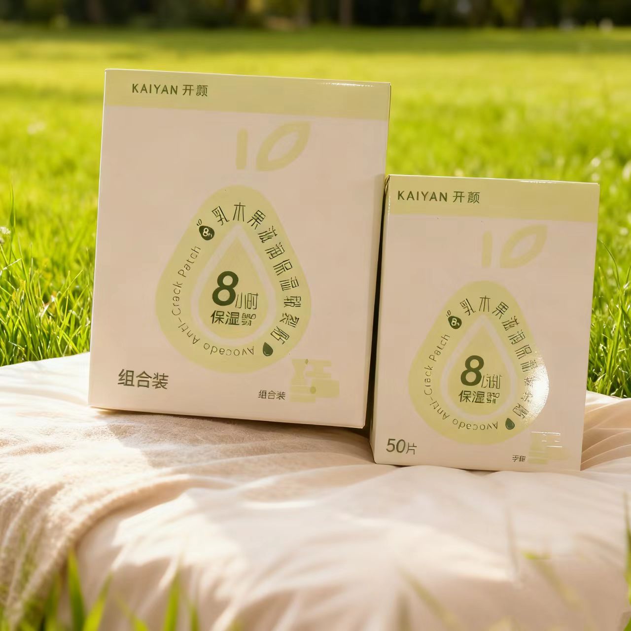 干裂贴贴多部位使用用