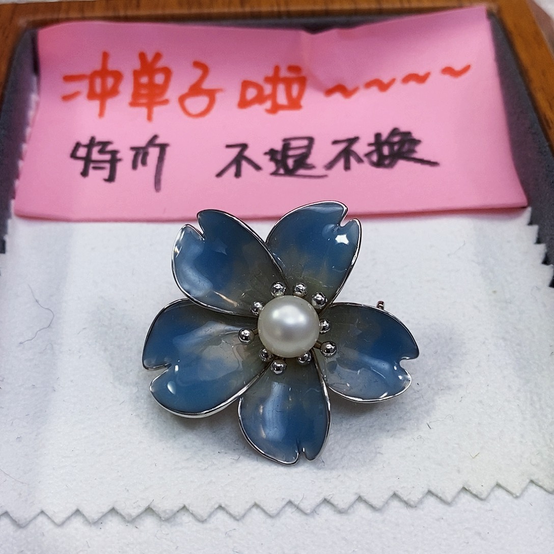 淡水珍珠特价不退换正版珠宝公司胸针未镶嵌