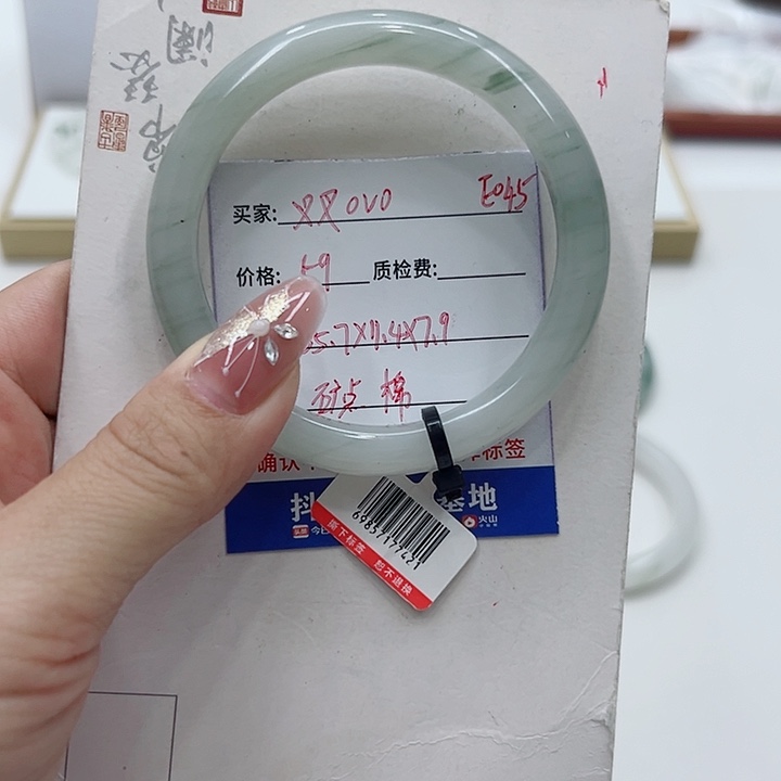 石英质玉未镶嵌手镯