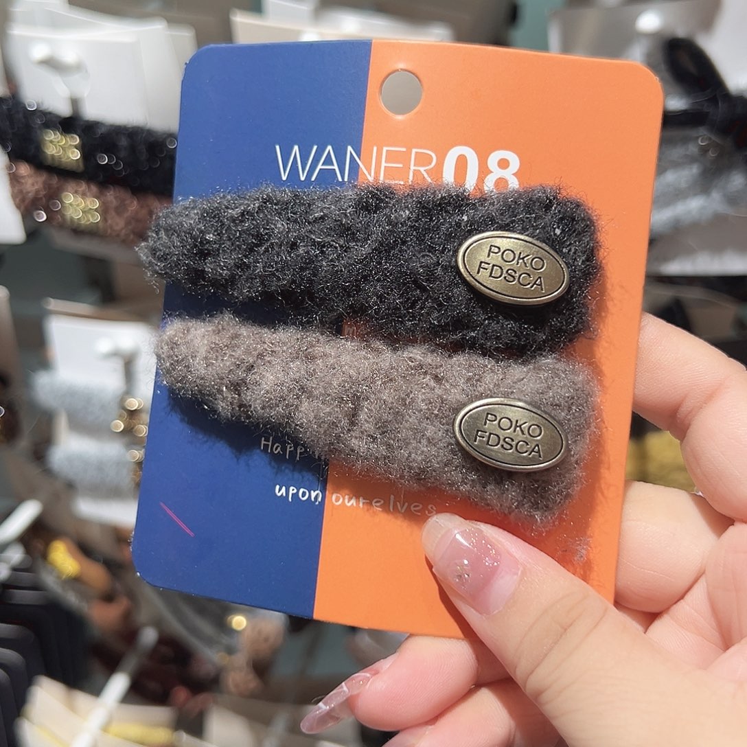 非金属黑咖拼色毛毛掰掰