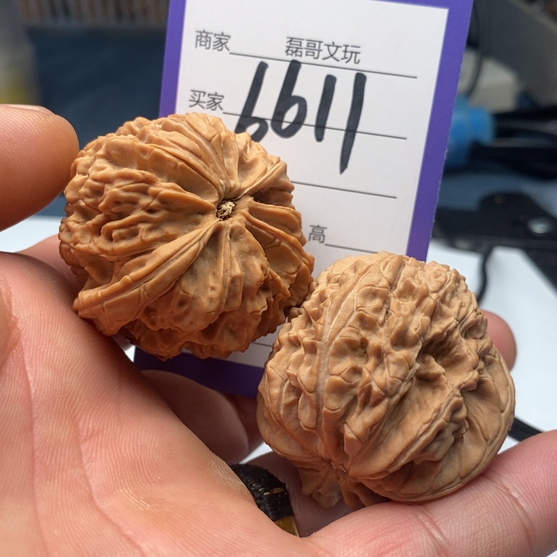 把件文玩核桃6611