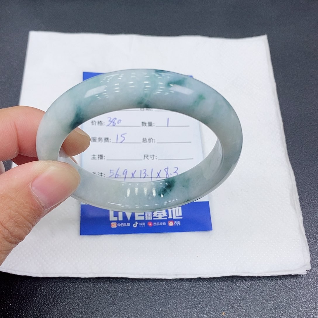 翡翠手镯未镶嵌天然缅甸A货翡翠手镯