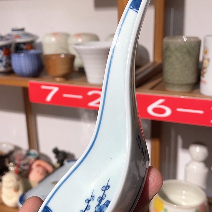 紫砂满二十块钱包邮系列46