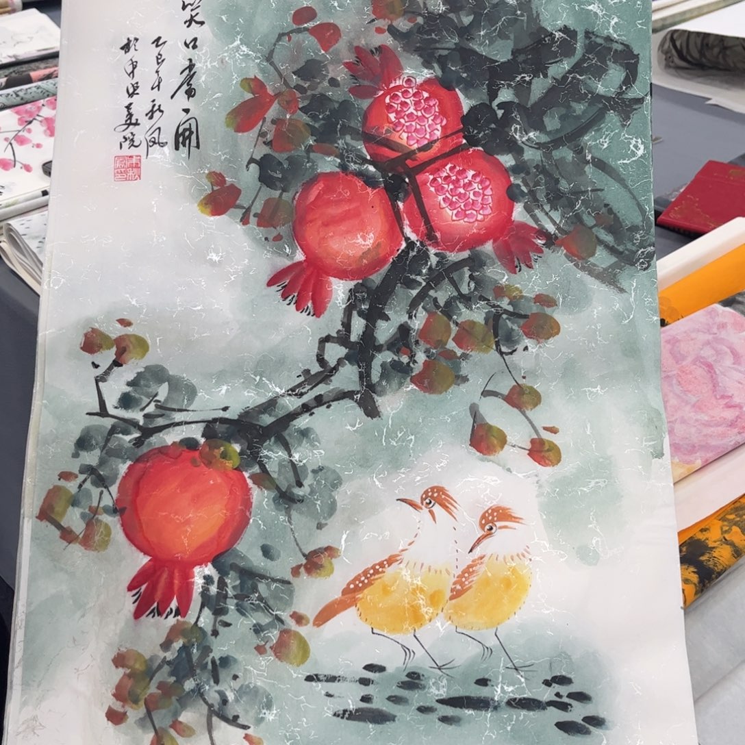 我们一起加油加油