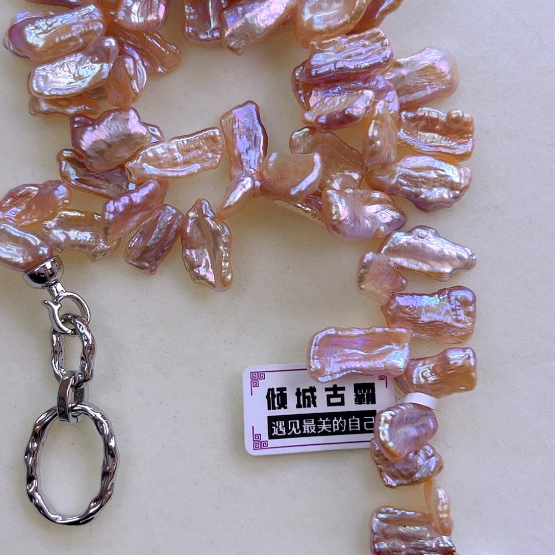 未镶嵌淡水珍珠项链定制124