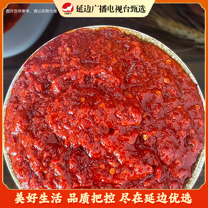【延边广播电视台专属】延边朝鲜族辣白菜酱料