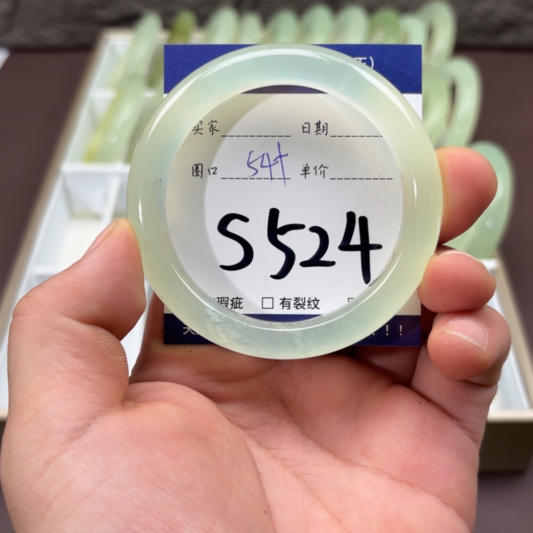 岫玉未镶嵌手镯手镯