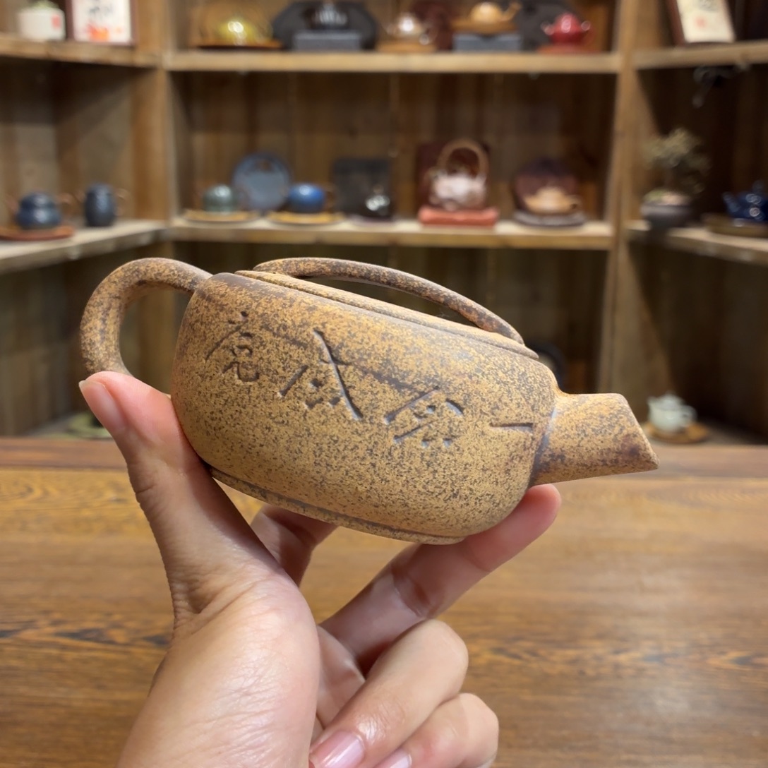 柴烧老岩泥茶器皿