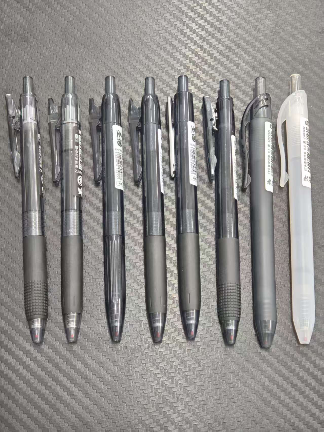 【发8支-至锦组合】【6支墨池系列+2支6022水墨间】