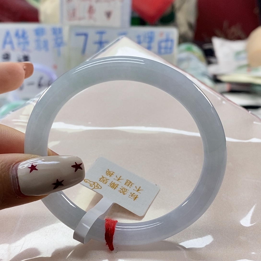 翡翠手镯未镶嵌?****?55圈口