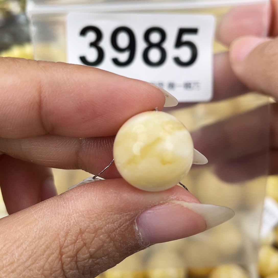 蜜蜡未镶嵌裸石15