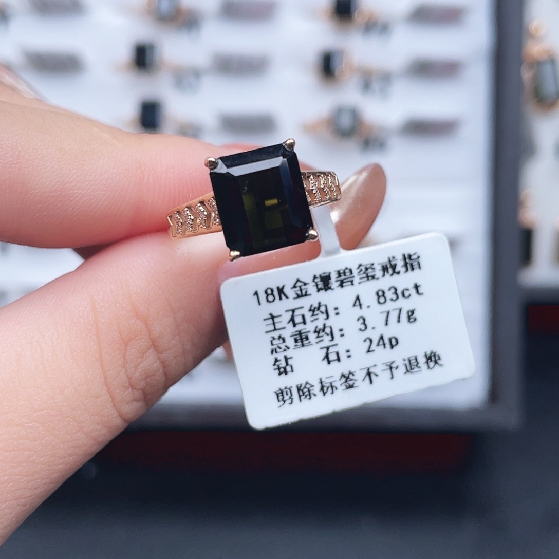 戒指碧玺18K金镶嵌