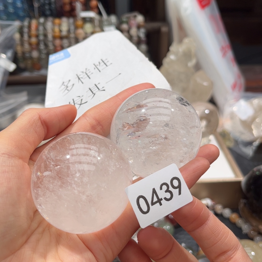 【闪购商品】未镶嵌大型摆件（非配饰）水晶