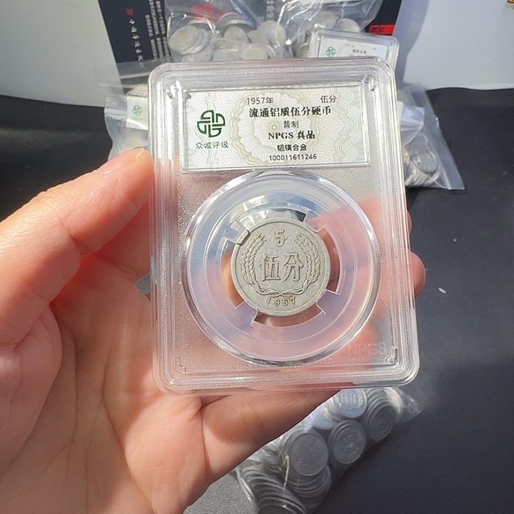 一二五一斤啊啊啊啊啊