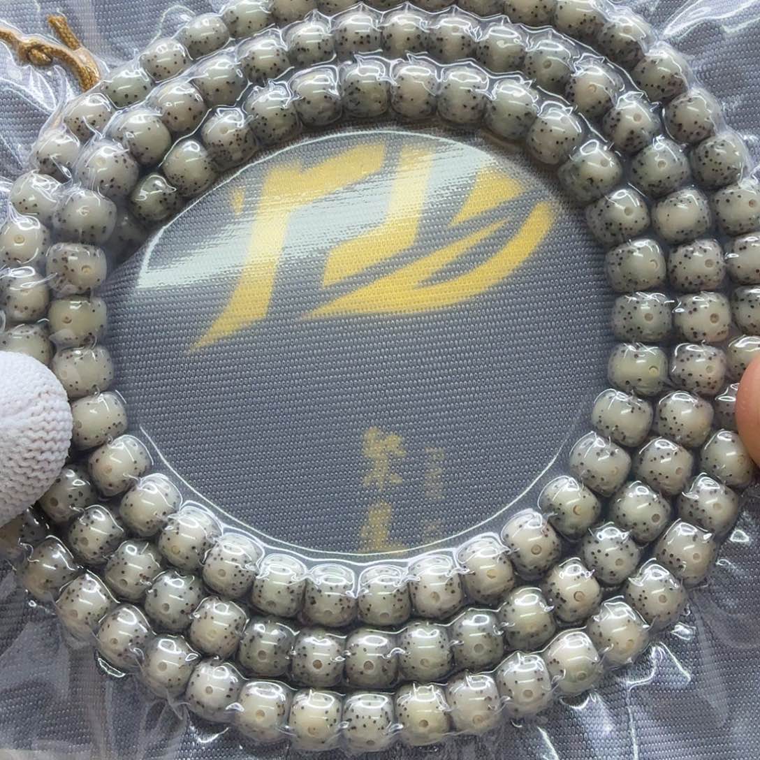 吊坠星月菩提20一物一图糯冰大眼睛针尖星8左右桶108