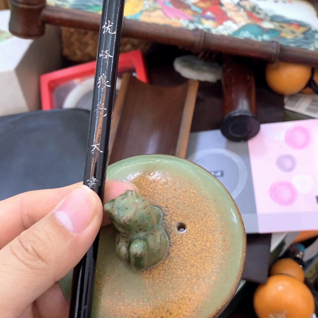 瓷片哈哈哈哈哈哈拜拜吧