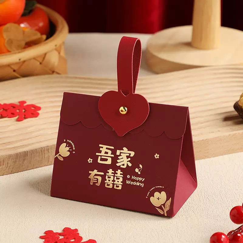 结婚喜糖盒2025新款中式手提创意高级感礼品袋糖果盒包装盒子空盒