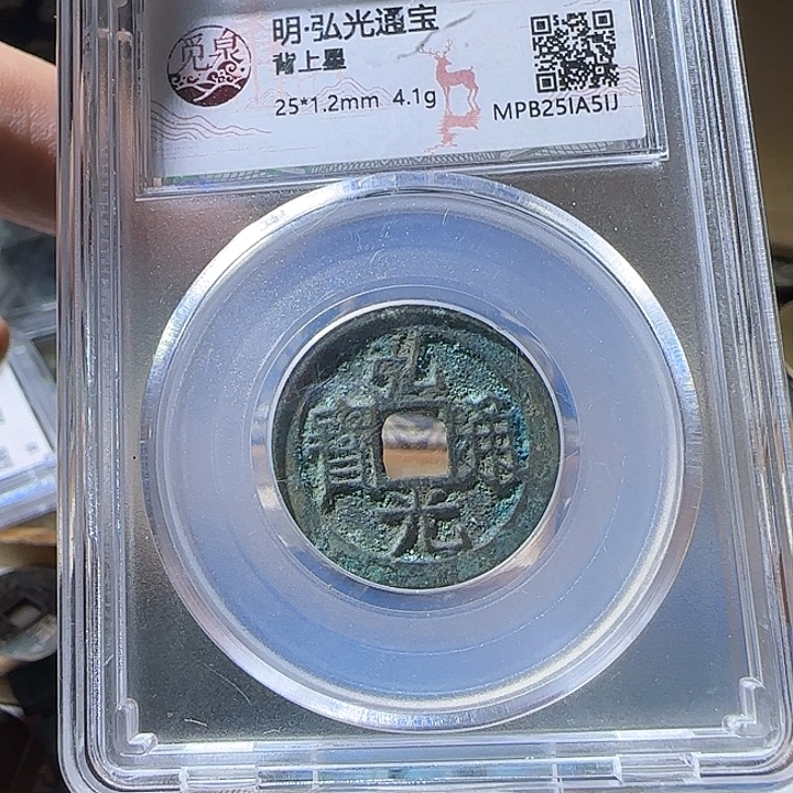 珐琅铁合金定制钥匙扣