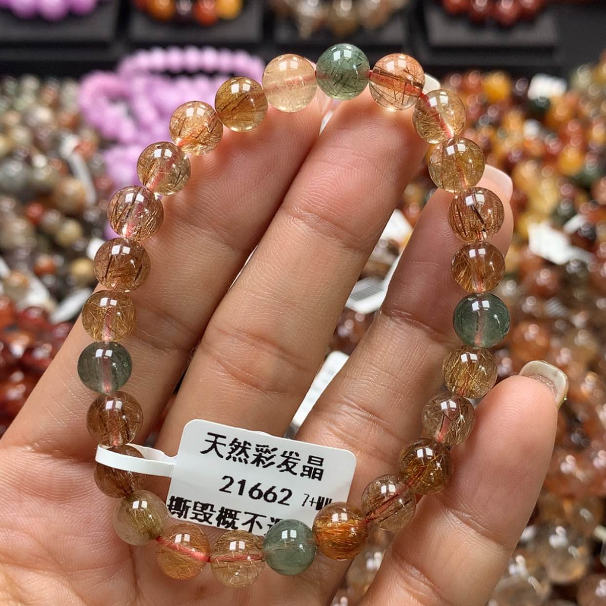 【闪购商品】水晶手链未镶嵌，