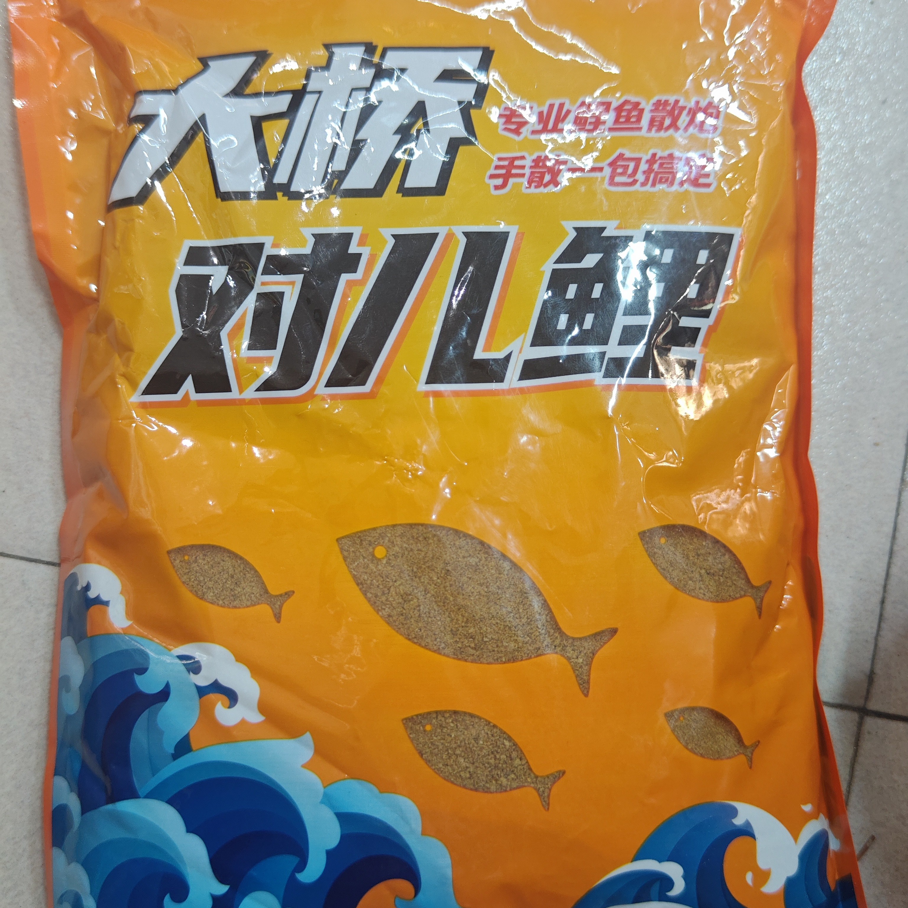 大桥对儿鲤散炮黑坑正钓抢鱼饵料回锅鱼手饵一体黄面
