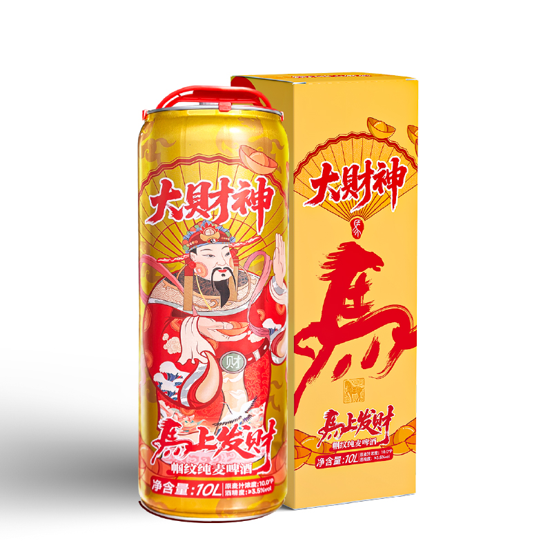  帼纹·大财神纯麦啤酒 2026马上发财 马年限定 10L 桶装 jr