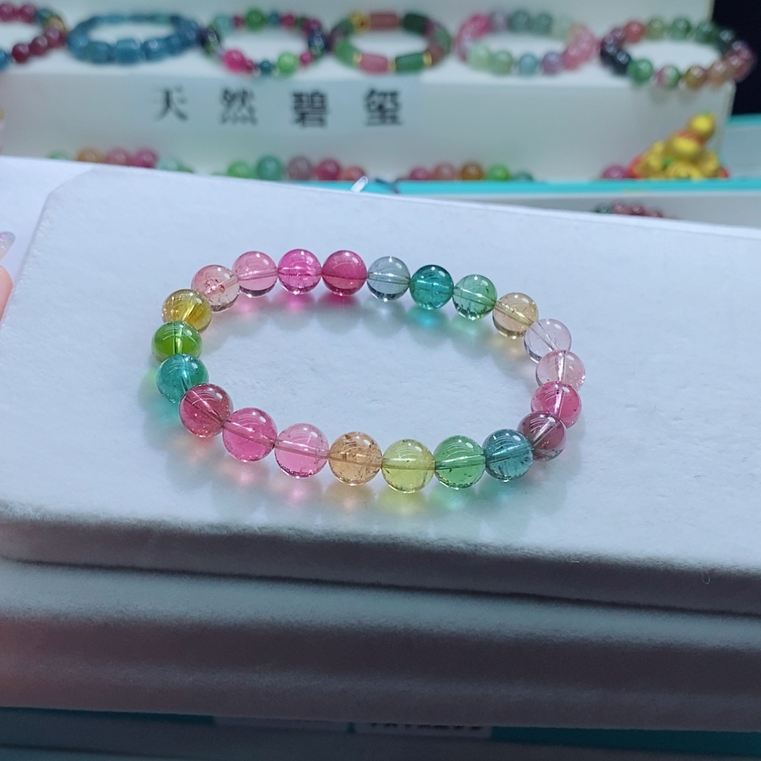 碧玺手链未镶嵌8mm左右