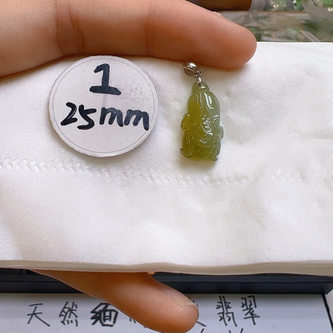 翡翠吊坠(不含链)18K金镶嵌翡翠