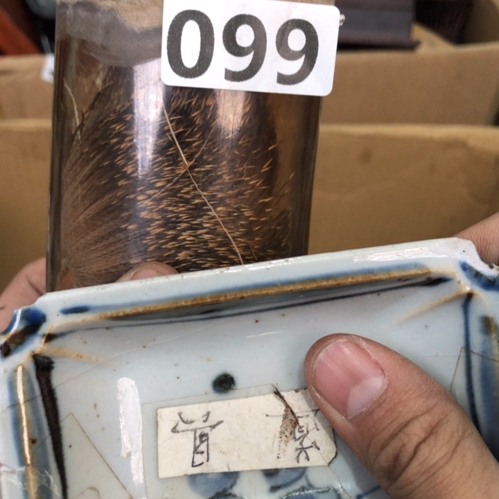 陶瓷孤品单件车里拍