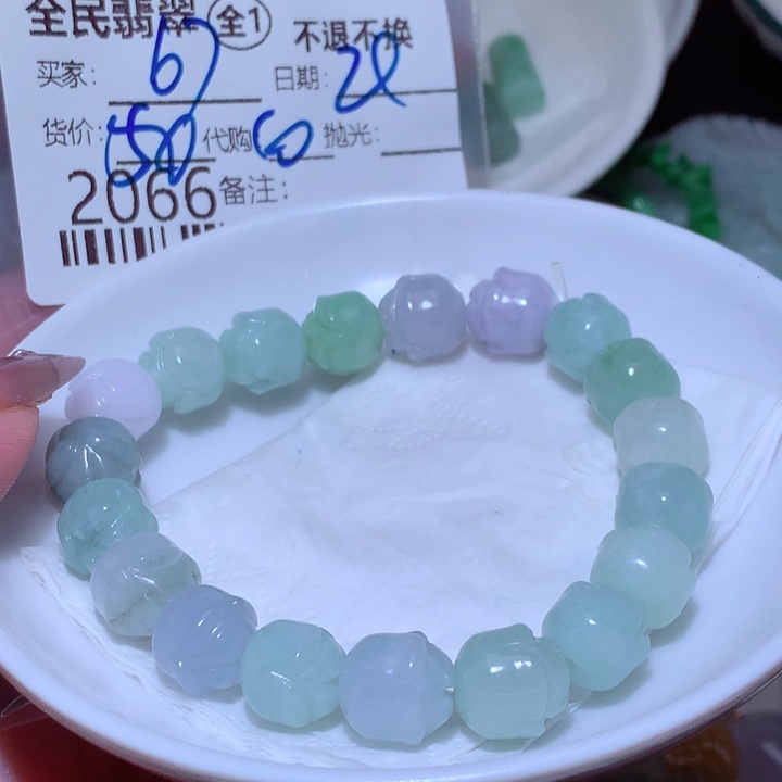 用***6翡翠未镶嵌颈饰这